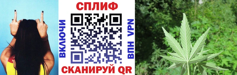 Купить наркотики цена Нижняя Тура Конопля  ГЕРОИН  А ПВП  Меф  ГАШ  COCAIN 