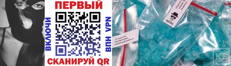 Amphetamine 98%  Нижняя Тура 