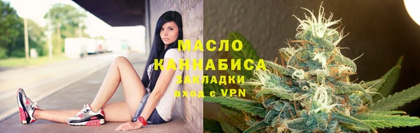 герыч Кирс