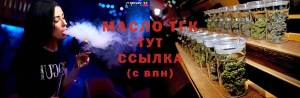 а пвп мука Лабытнанги