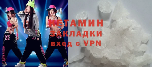 PSILOCYBIN Куйбышев
