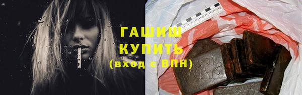 а пвп мука Лабытнанги