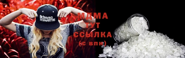 а пвп мука Лабытнанги