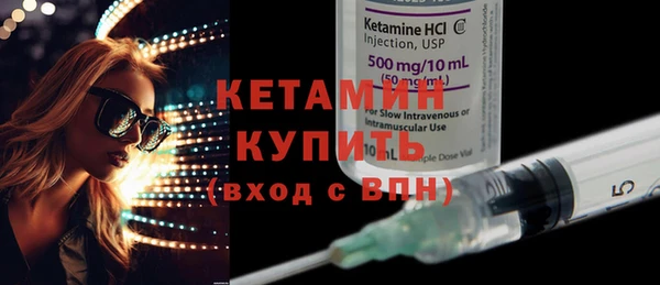 а пвп мука Лабытнанги