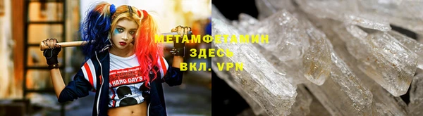 а пвп мука Лабытнанги