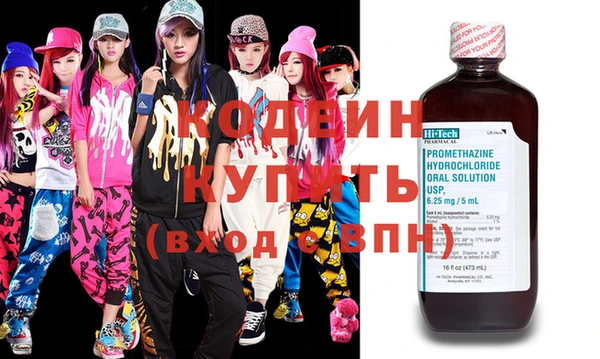 а пвп мука Лабытнанги