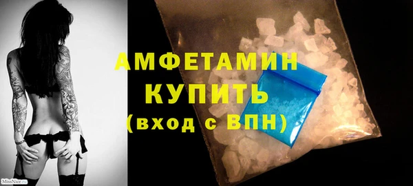 ECSTASY Кукмор