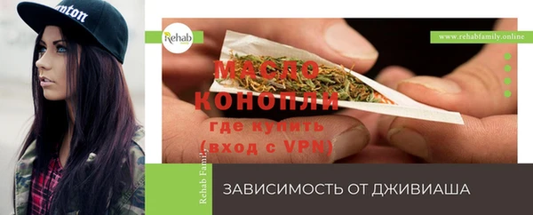 PSILOCYBIN Комсомольск