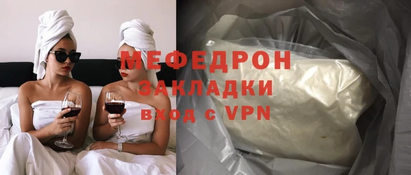 а пвп мука Лабытнанги