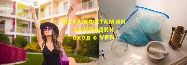 а пвп мука Лабытнанги