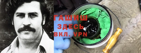а пвп мука Лабытнанги
