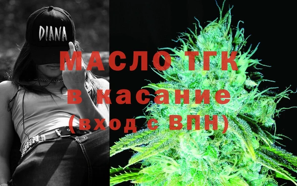 а пвп мука Лабытнанги