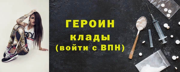 меф Лагань