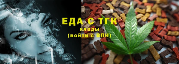 а пвп мука Лабытнанги