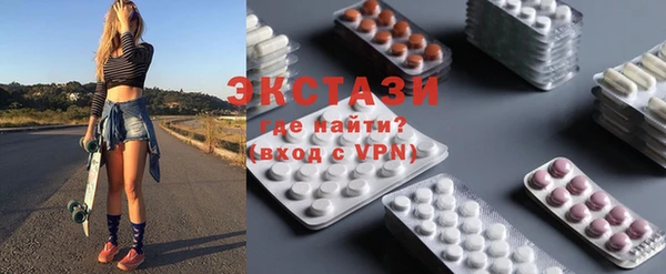 а пвп мука Лабытнанги