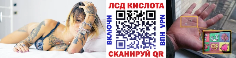 Марки N-bome 1500мкг Нижняя Тура