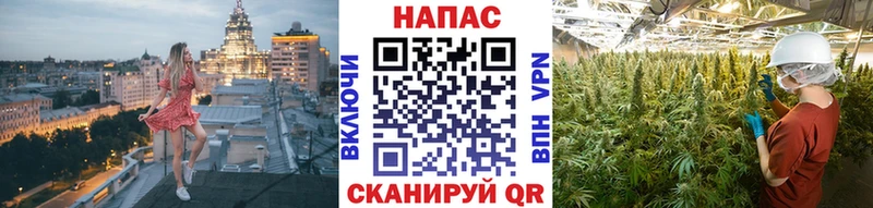 магазин продажи   Нижняя Тура  МЕГА зеркало  Шишки марихуана гибрид 